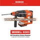 DADAO 8303 20V 1" 3-Actions Brushless Rotary Hamer Drill (26mm) BATTERY BRUSHLESS IMPACT DRILL BRAND NEW