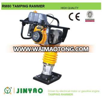 Robin engine tamping rammer RM80